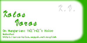 kolos voros business card